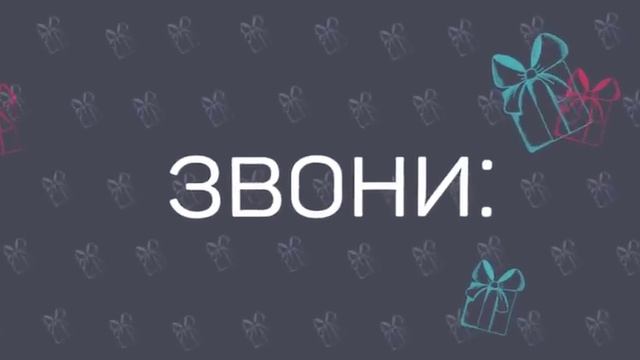 Самое высокое европейское здание смотреть онлайн