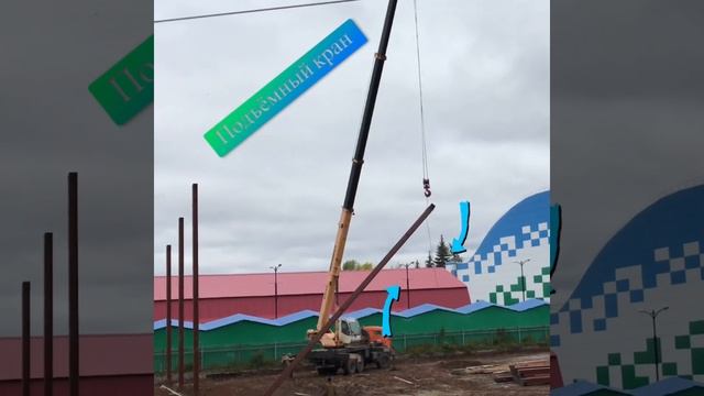 ? подъёмный кран? супер сильный ? подъёмный кран ? смотреть онлайн