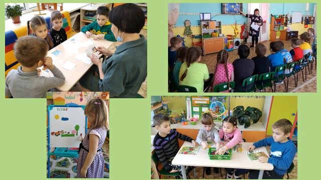 Повышение конкурентоспособности ДОУ посредством формирования его имиджа ДОУ №13 смотреть онлайн