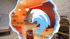 Тур в Кушадасы, Турция. Отель Akbulut Hotel & Spa 4*