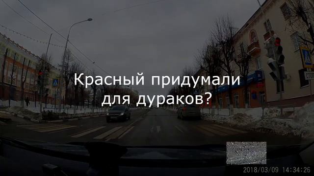 Серпухов. "Форменный" автохам смотреть онлайн
