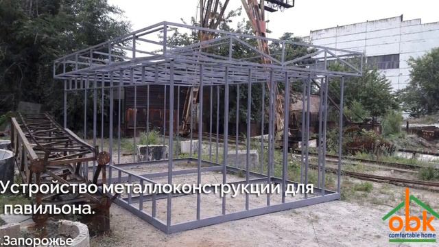 магазин-салон "Obk Комфортный дом". смотреть онлайн