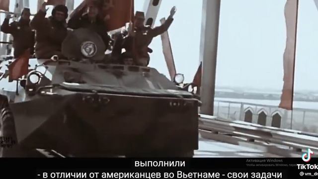 Правда за Русскими! Слава России! смотреть онлайн