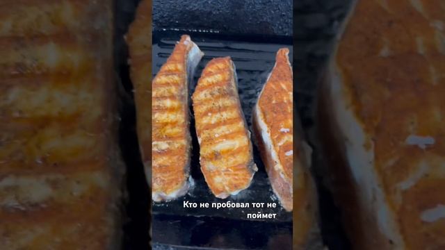 @кудина лосось с апельсиновым соусом