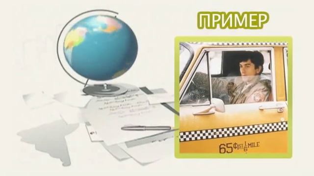 Деньги - финансовая независимость. Презентация смотреть онлайн