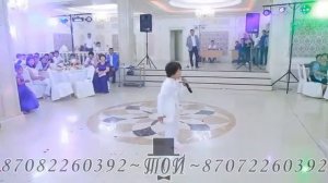 Той думан