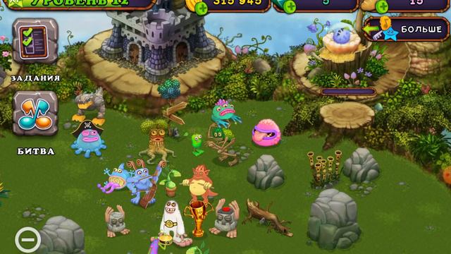 Как вывести маракастука в my singing monsters в 2022 году смотреть онлайн