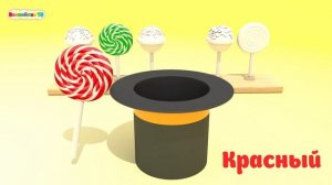 УЧИМ ЦВЕТА И ЦИФРЫ Цветная Гусеница _ Учимся считать от 1 до 10