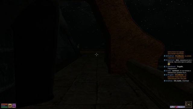 Morrowind - Часть 17 смотреть онлайн