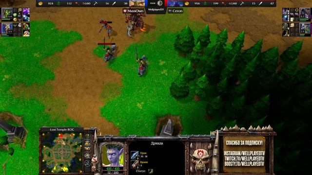 БАЛАНС REIGN OF CHAOS: Ceron (Ne) vs MassOwn (Orc) Warcraft 3 Reforged смотреть онлайн