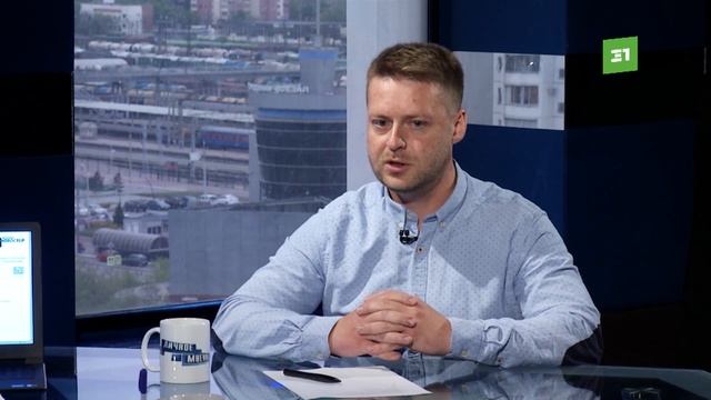Озеленение: ошибки, эксперименты, перспективы смотреть онлайн