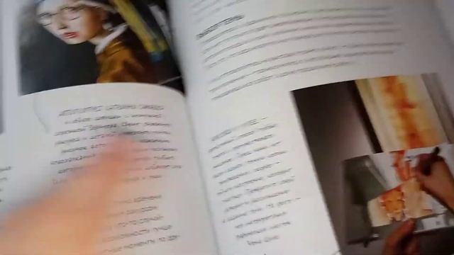 Обзор на книгу "Скетчинг Маркерами" смотреть онлайн