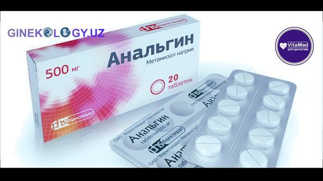 Homiladorlikda DIKLOFENAK yoki boshqa og'riq qoldiruvchilar mumkinmi смотреть онлайн