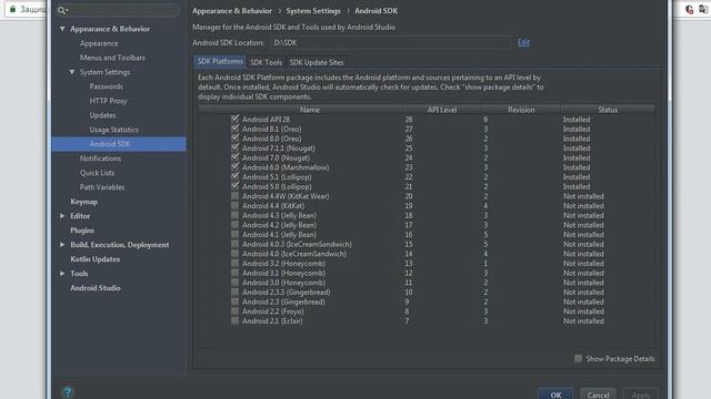 Скачиваем и настраиваем Unity 3D (2018) / Настройка SDK, JDK. Создание проекта смотреть онлайн