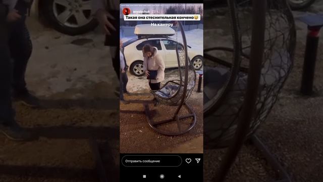 Реакция мамы Ани Ищук на подарок смотреть онлайн