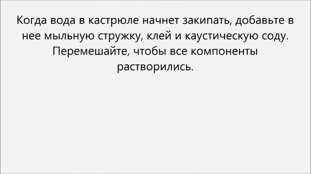 Как отмыть сковороду от нагара смотреть онлайн
