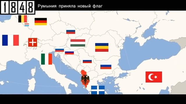 ПРОИСХОЖДЕНИЕ ЕВРОПЕЙСКИХ ФЛАГОВ | ПЕРЕВОД смотреть онлайн