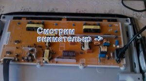 Ремонтируем ТВ Samsung LE32B450C4WXRU дома