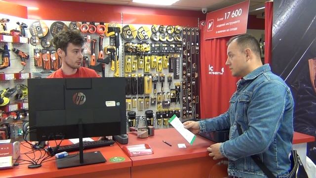 ВСЕИНСТРУМЕНТЫ.РУ. Опять возврат товара.Часть 1 смотреть онлайн