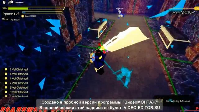 ИГРАЕМ В Swordburst 2-(Взрыв мечом 2) смотреть онлайн