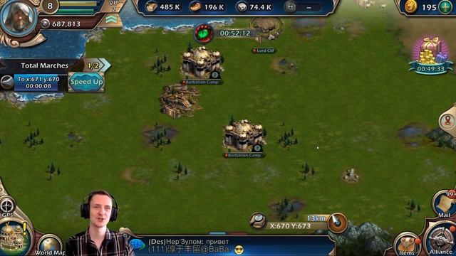 Confrontation Of Kings: Kings Landing - Start - Part 1 - With Inferno912