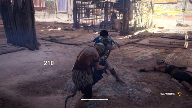 СЛАВА НА АРЕНЕ -➤ Assassins creed origins — Часть 22. смотреть онлайн