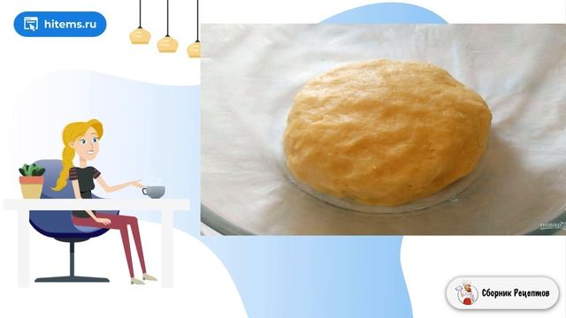 Курабье турецкое с начинкой из груш. Простые рецепты в домашних условиях смотреть онлайн