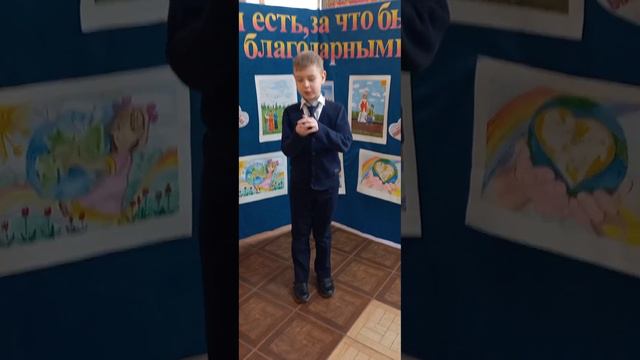 Поздравление с 8 марта. 1 "Д" класс. Школа-гимназия 5 смотреть онлайн