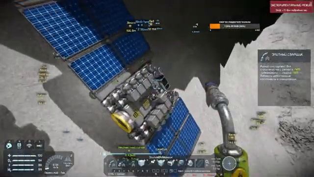 Space Engineers (s02e15) - Не работает, не беда - реконфигурируем. смотреть онлайн
