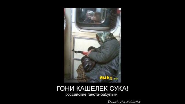 Мое любимое метро смотреть онлайн