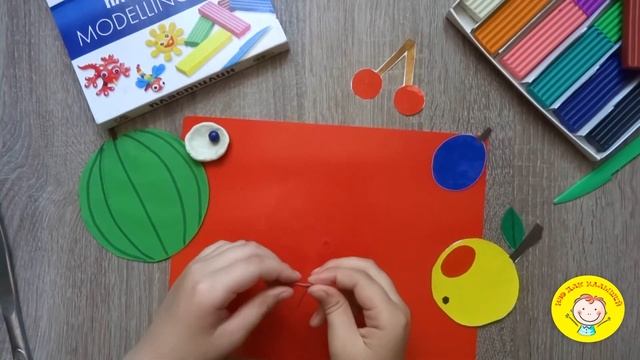 Лепим ФРУКТЫ из пластилина. УРОК 4. Тема: "фрукты"-лепка. смотреть онлайн