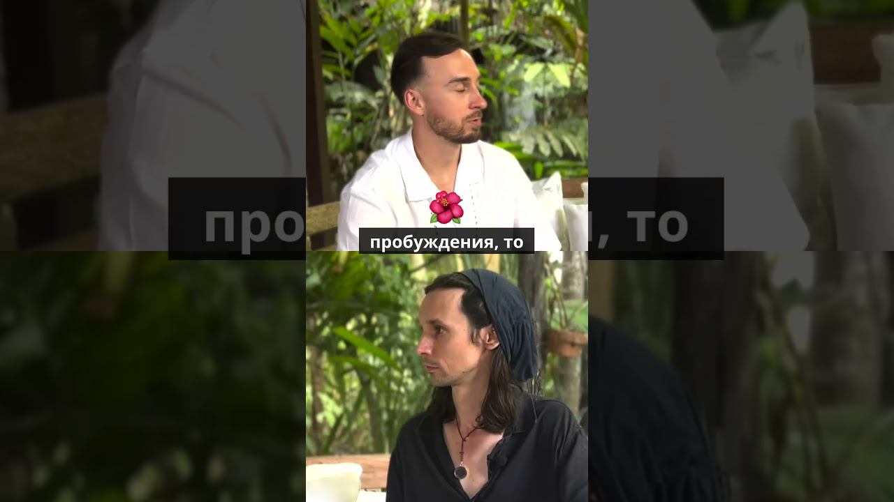 Глубокие практики темного ретрита смотреть онлайн