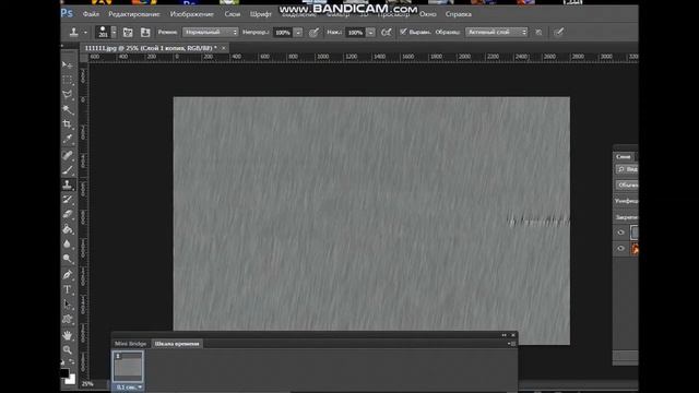 Уроки фотошопа. Анимация дождя смотреть онлайн