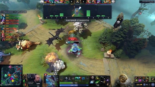 [RU] Team Secret Vs Team Spirit |The International 10|LB Final (Bo3)| Game 2|Lex & 4ce