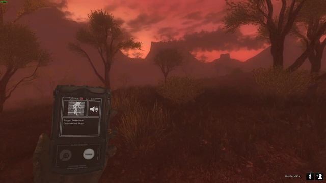 TheHunter Classic - Halloween 2022 - ВЕРФОЛЬФ