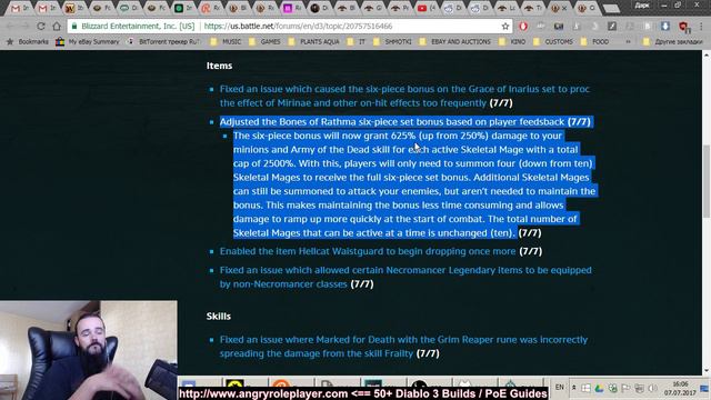 Necromancer BONES OF RATHMA IMPROVED, but what about Skeletal Mages duration? (Diablo 3) смотреть онлайн