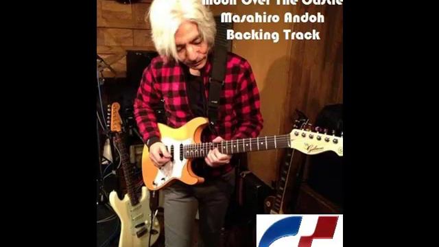 Moon Over The Castle - Backing Track (Masahiro Andoh)