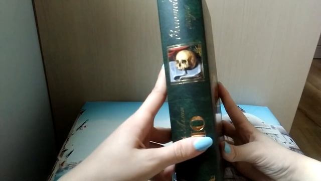 Новая посылка из лабиринта/Чёрная пятница смотреть онлайн