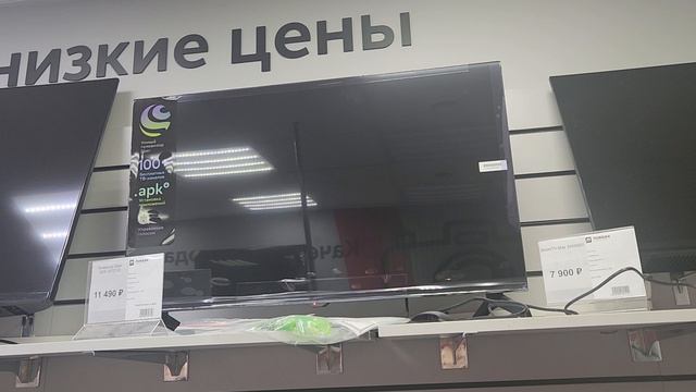 1000010661.mp4 смотреть онлайн