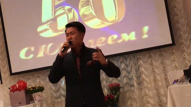Юбилей 50 смотреть онлайн