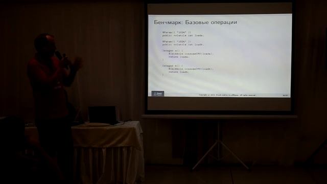 Дмитрий Чуйко - "CompletableFuture уже здесь" смотреть онлайн