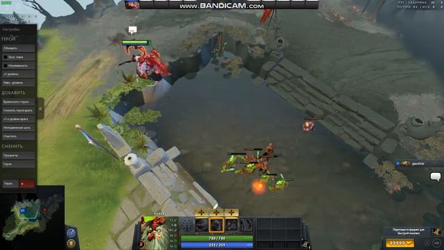 dota2 2019 02 11 11 22 46 281 смотреть онлайн