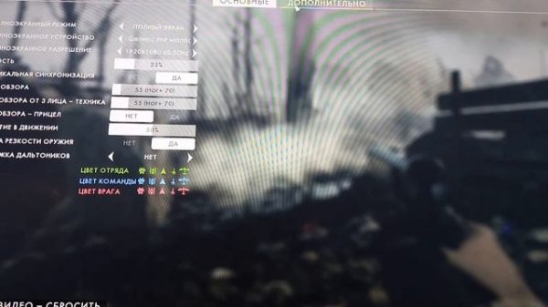 i5 4570, DDR3 8gb, R9 290 4gb / тесты в играх