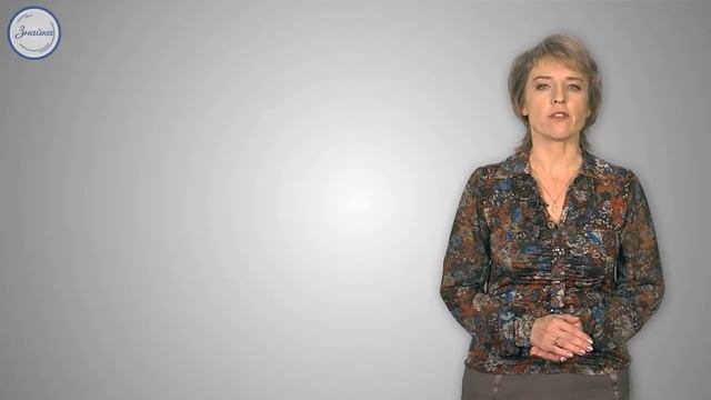 Виды предложений по цели высказывания смотреть онлайн