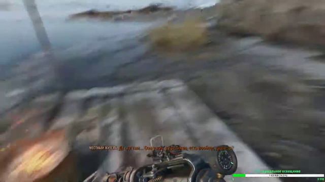 Прохождение Metro Exodus. Часть 3 смотреть онлайн