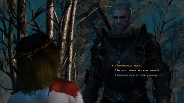The Witcher 3 Wild Hunt - Хозяйки леса. Кривоуховы топи. Найти детей. Ивасик. Воронье гнездо смотреть онлайн