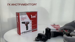 Распаковка дрель CD12/1.5- 3 Number One