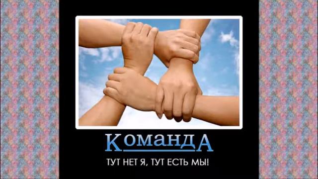 Мои желания, мои цели смотреть онлайн