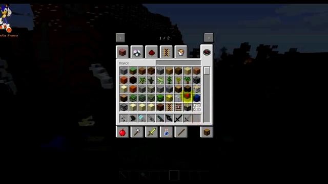 обзор майн крафт мод наоружие