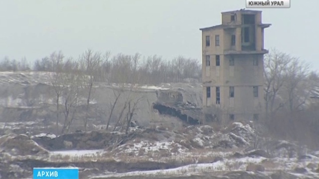 Копейский угольный разрез